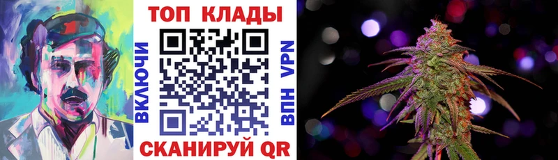 Наркотические вещества Дигора COCAIN  Канабис  АМФ  Гашиш  Псилоцибиновые грибы  МЕФ 