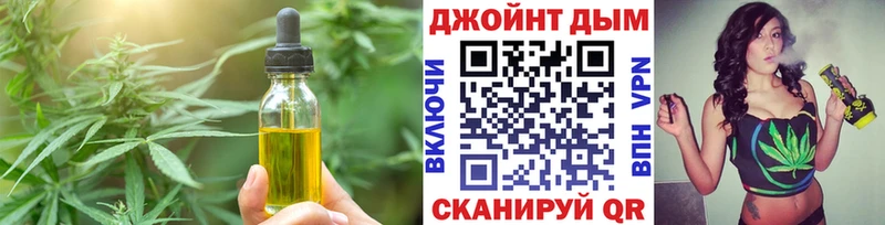 Canna-Cookies марихуана  Дигора 