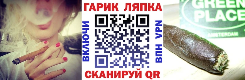 ГАШ 40% ТГК Дигора