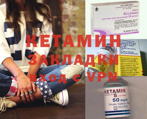 первитин Богданович
