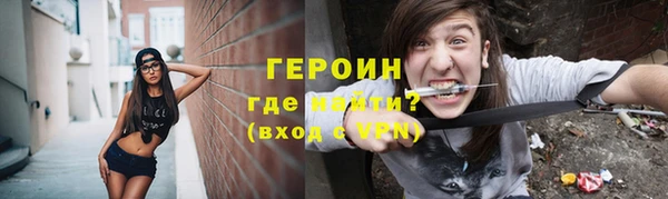 первитин Богданович