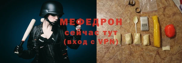 первитин Богданович