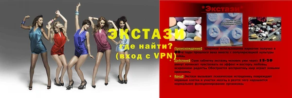 первитин Богданович