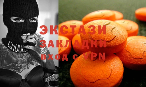 первитин Богданович