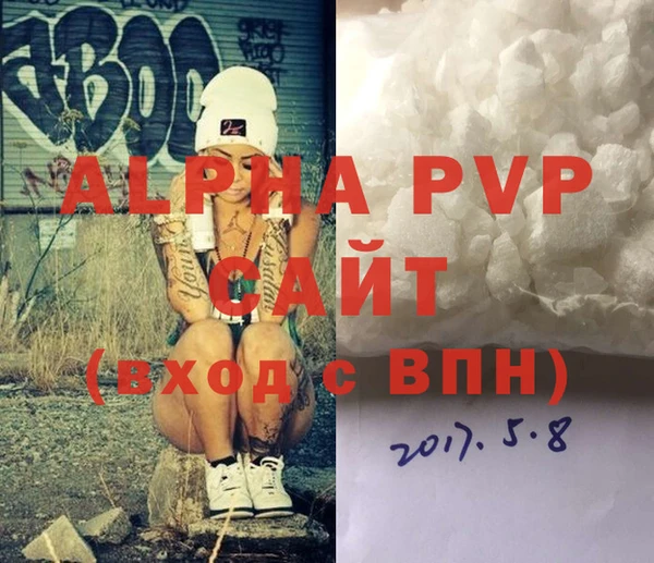 первитин Богданович