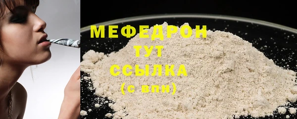 первитин Богданович