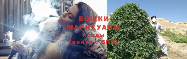 мдма Богородск