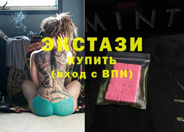 первитин Богданович
