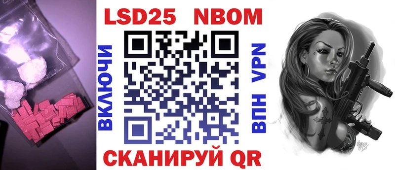 кракен ссылки Дигора ЛСД экстази ecstasy