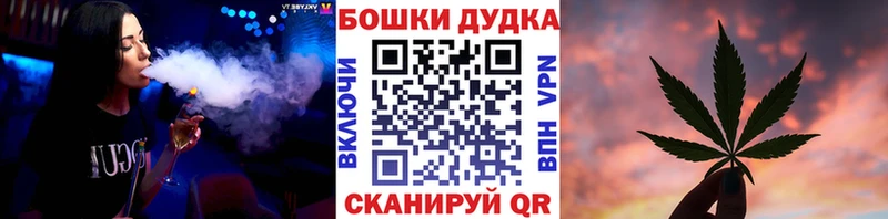 Шишки марихуана VHQ  мега   Дигора  что такое  
